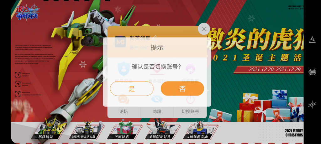 日了狗了()哔哩哔哩bilibili