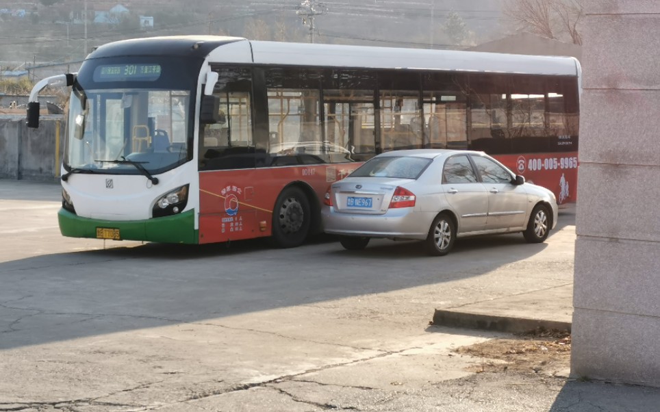 青岛公交301路四川路滋阳路—万里江茶园_哔哩哔哩_bilibili