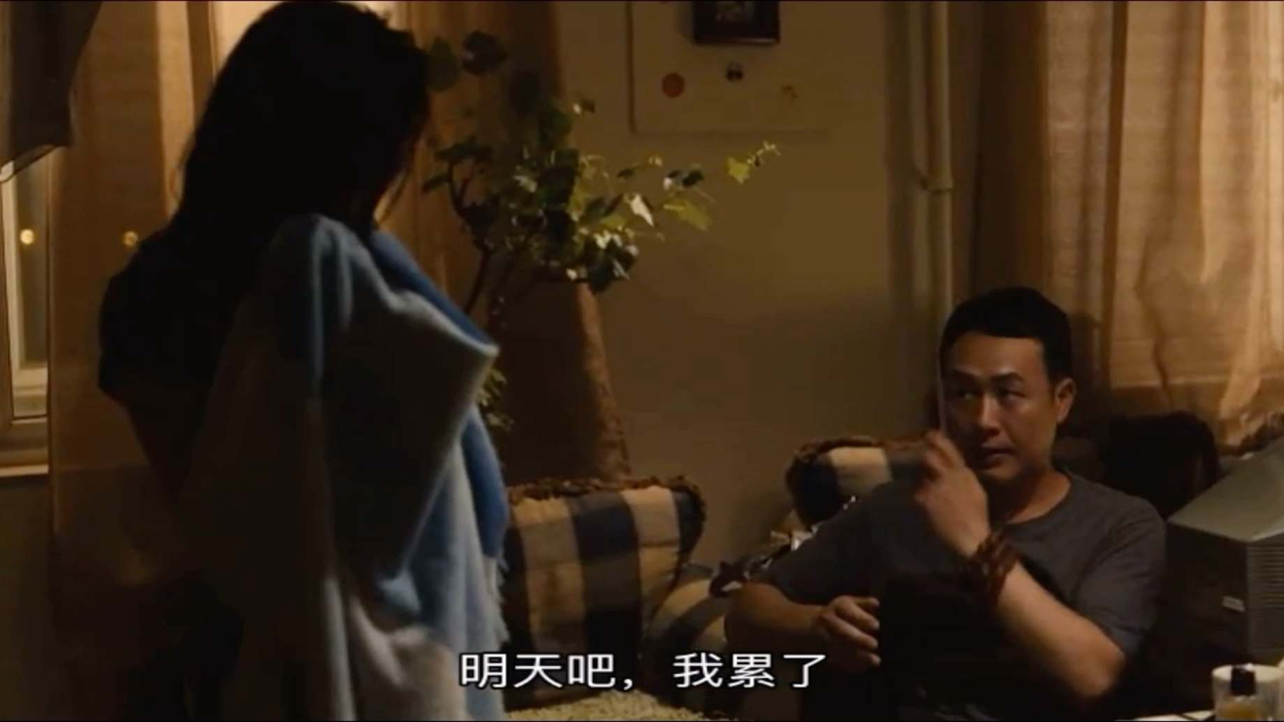 娄烨电影《花》(2011) 张颂文cut 上哭着告白好让人心疼啊[悲伤][悲伤][悲伤]别哭了!我留下我留下!!咱们每天逛市场呜呜呜哔哩哔哩bilibili