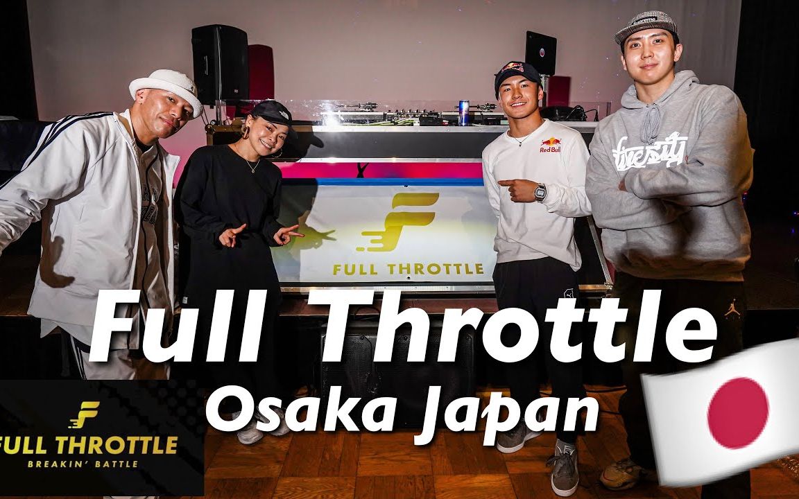 【shigekix最新vlog】 不定期更新合集包括urban/hiphop/krump