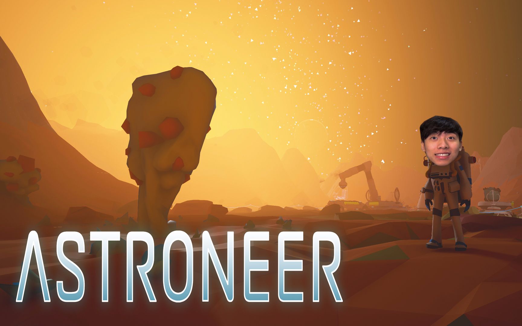 [图]ASTRONEER#1(异星探险家)丨一个好的开始！