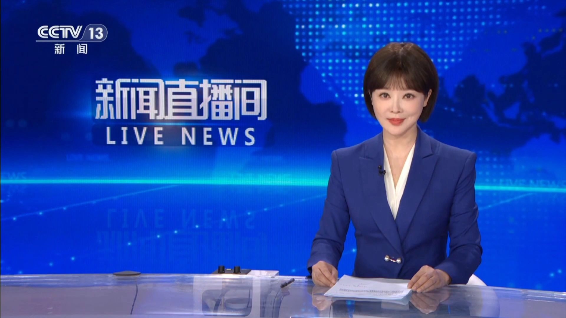新闻联播回放2021年2月15日(2021年2月15日新闻联播直播回放)