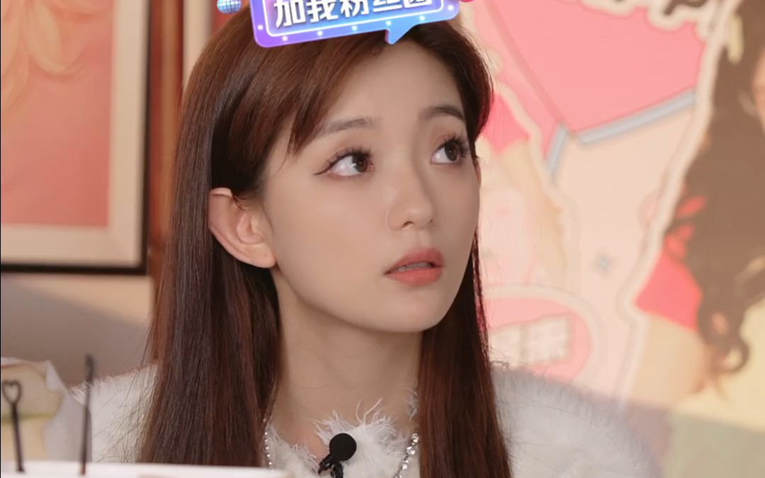 【罗予彤】[好久没播了,跟大家聊聊天].[20230910201740]