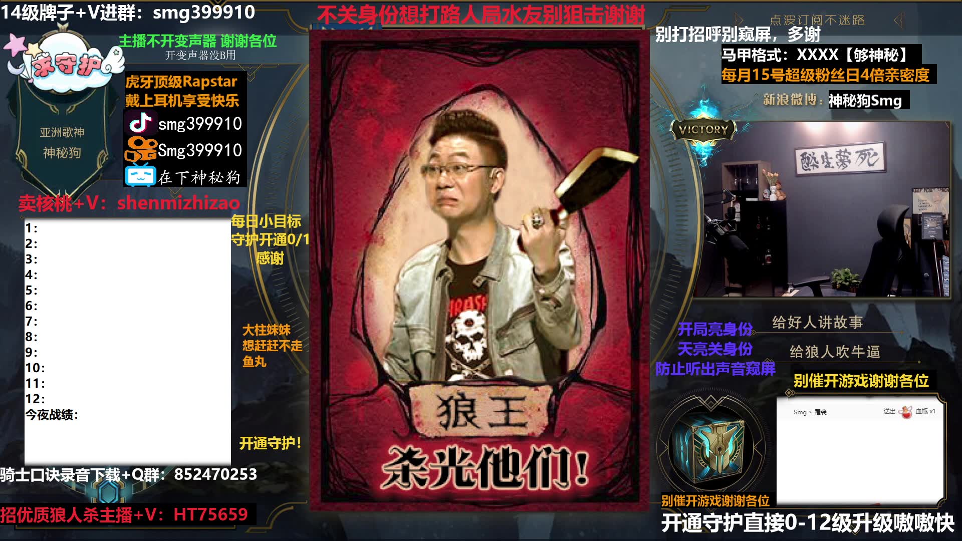 【接录制】神秘狗 2024-08-05直播录像|直播回放|录播 - 午 夜 情 激