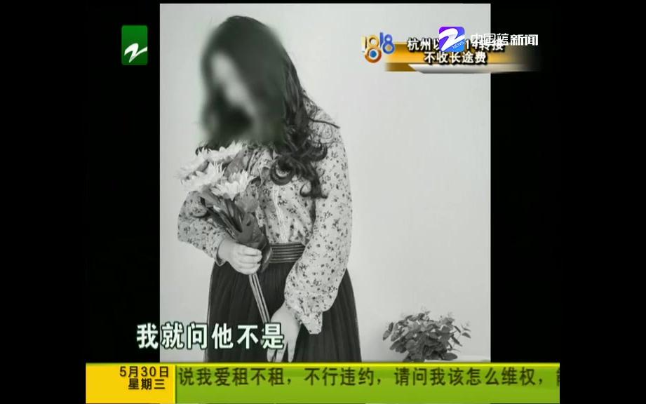 【浙江杭州】58同城找模特兼职 模卡“突出缺点” 杭州合赢文化协议似曾相识哔哩哔哩bilibili