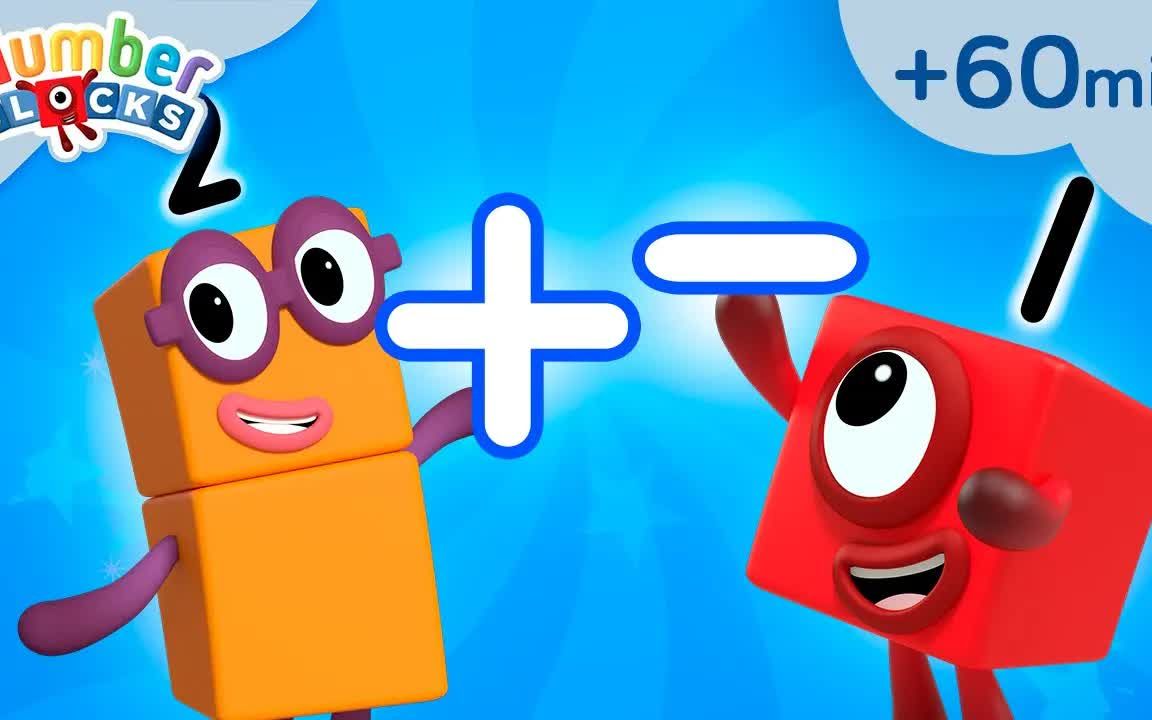 [图]Learn Addition and Subtraction Level 1 Learn to Count Maths Cartoons for Kids