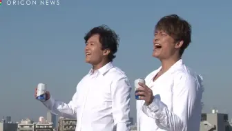 Smap 香取慎吾 透明人间 番宣 哔哩哔哩 Bilibili