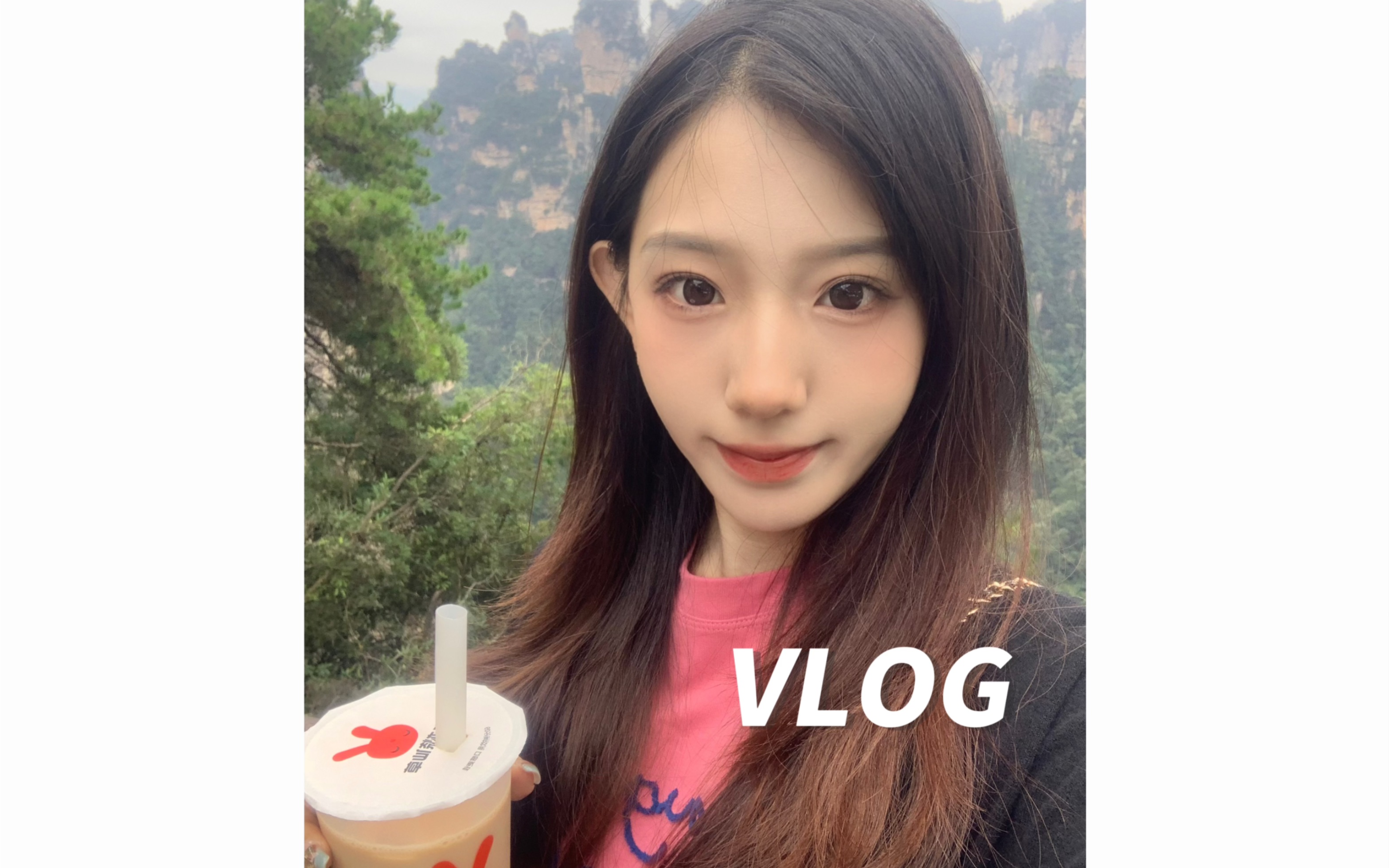 VLOG|98年湘女张家界国庆三日游(上)哔哩哔哩bilibili