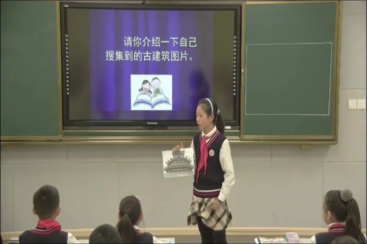 [图]【获奖】湘美版湘教版小学美术五年级上册《2. 家乡的古建筑》-陶老师优质课公开课教学视频