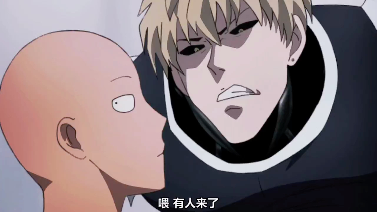 一拳恢复出厂设置 杰诺斯失忆后太搞笑了