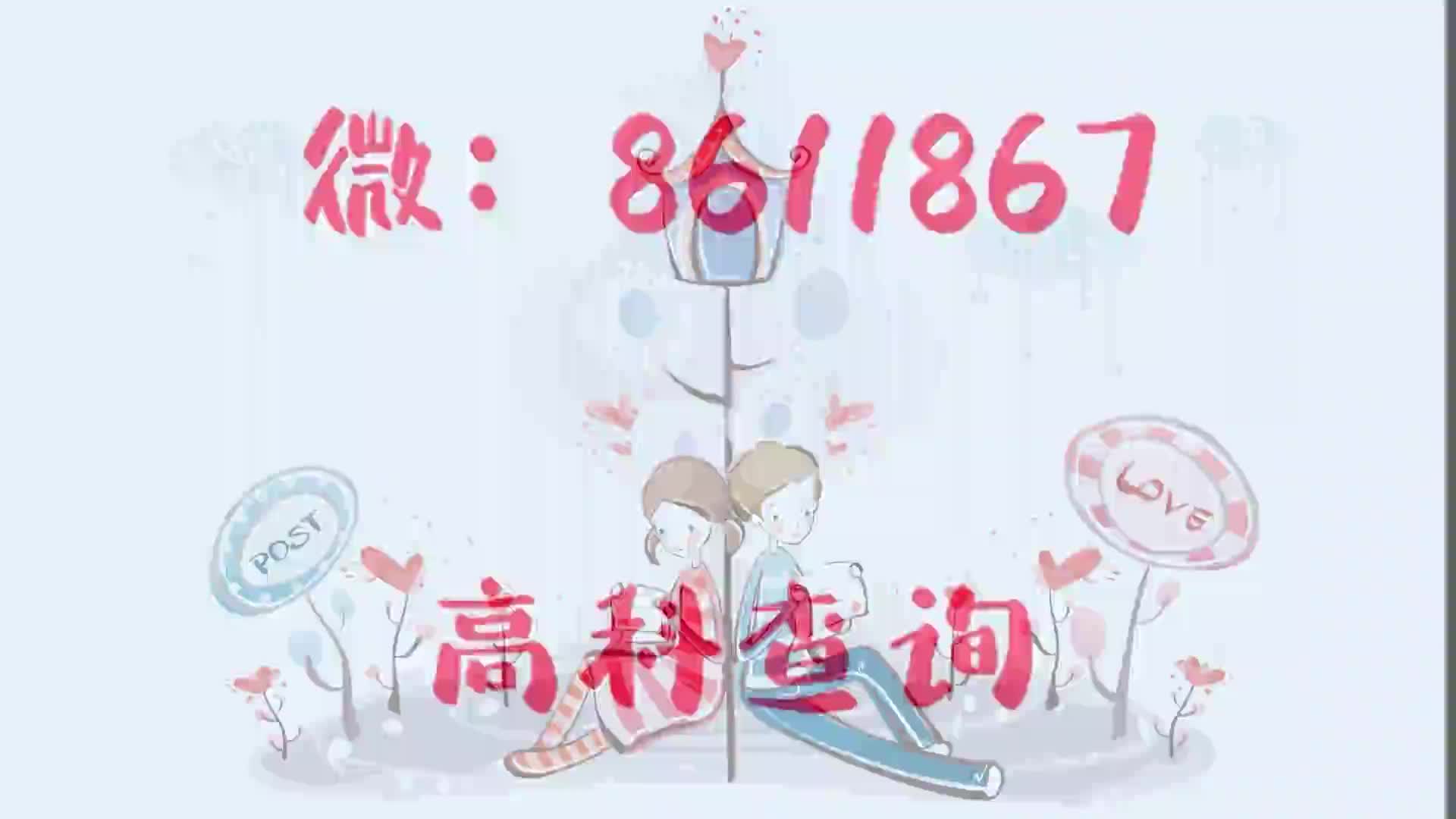 每天都有一个好心情kob哔哩哔哩bilibili