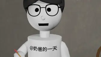 愿你开心每一天！