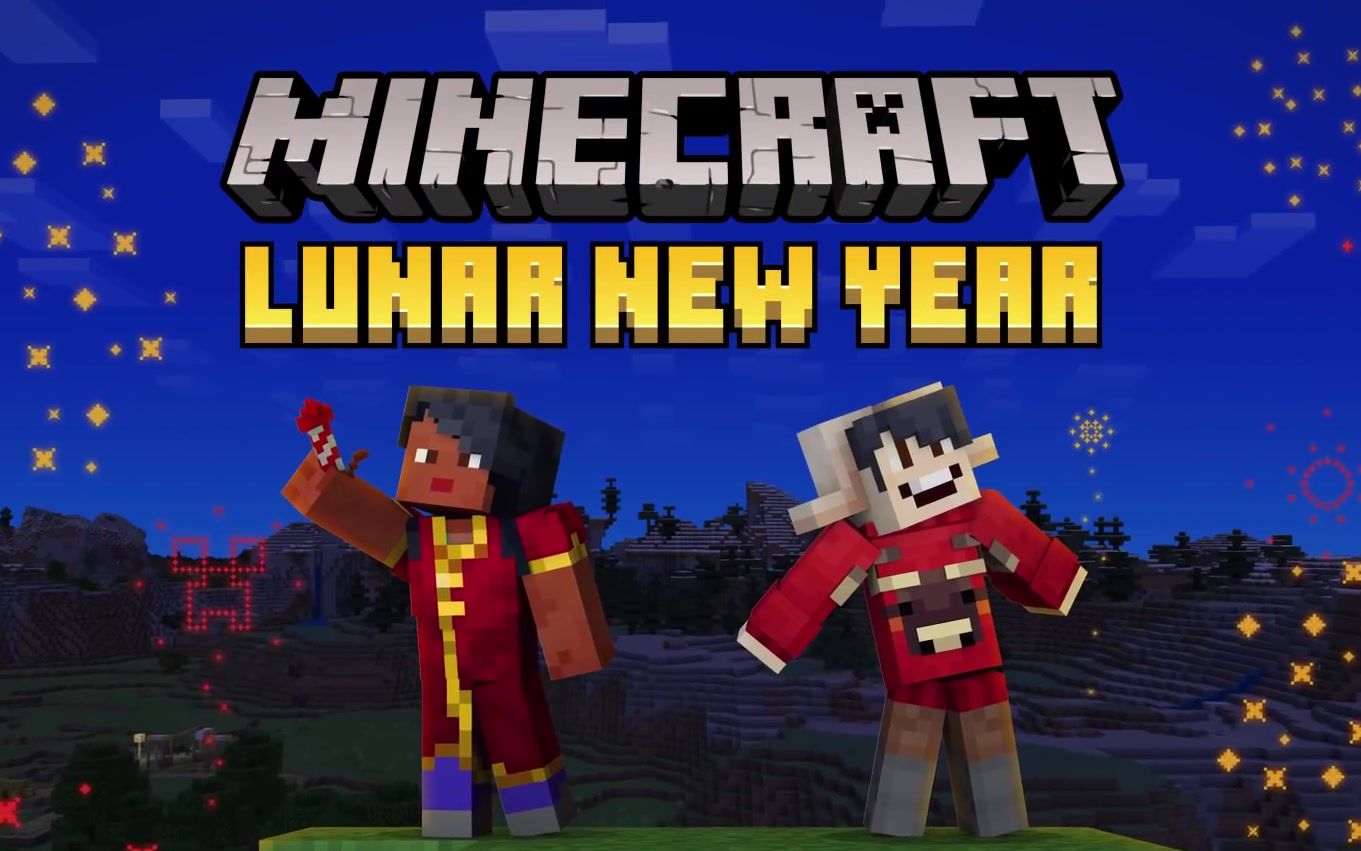 牛年到!新年快乐!Minecraft 基岩版 商城 现可免费领取牛年皮肤包!哔哩哔哩bilibili