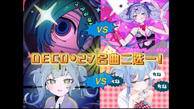 【新品未開封】初音ミク 16TH誕生日記念シリーズ 法被 bilibili 初音ミク 16TH誕生日記念シリーズ 法被 bilibili ᴬₖₐᵍᵢ