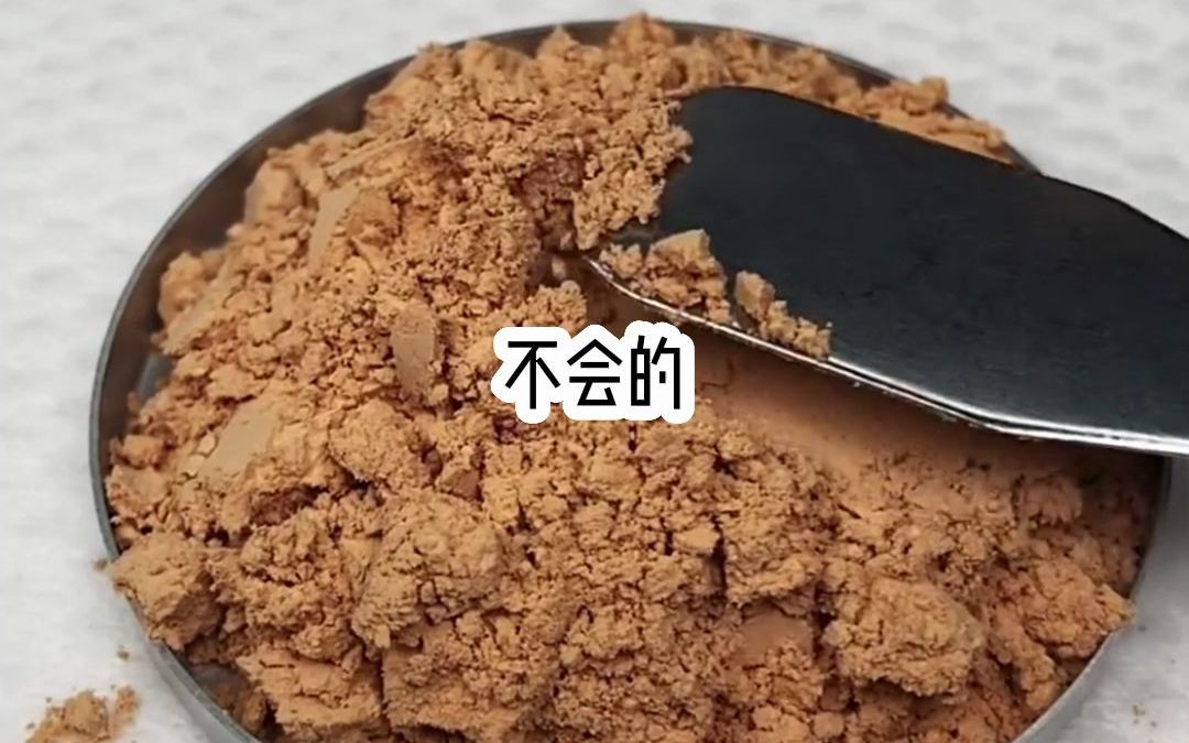 [图]巨星微光