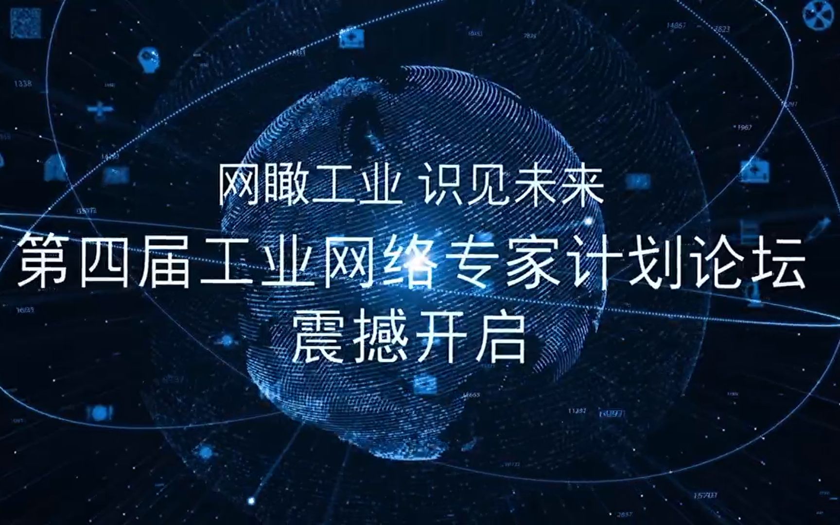 614全球最大汽车轮毂制造商中信戴卡西门子点赞关注不迷路哔哩哔哩bilibili