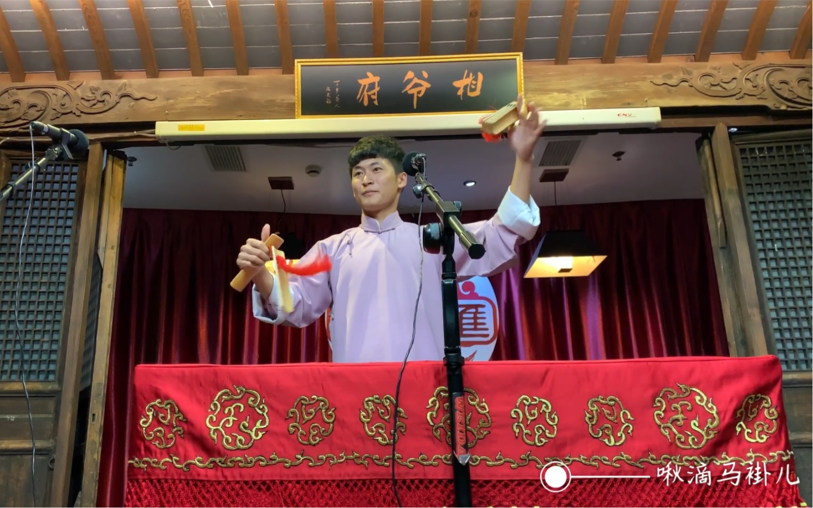 20190823豫安阁晚场xlh肖兵快板书诸葛亮押宝