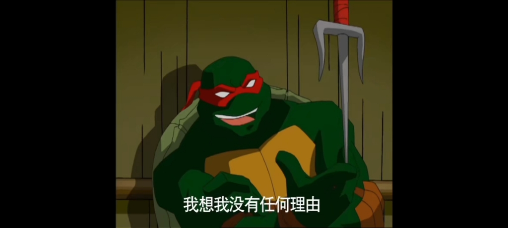 [图]【TMNT2003】2023年不会还有人剪03R吧