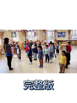 [图]幼儿舞蹈完整版《牛奶颂》?，简单又好玩的舞蹈，快来一起跳吧。欢乐多多