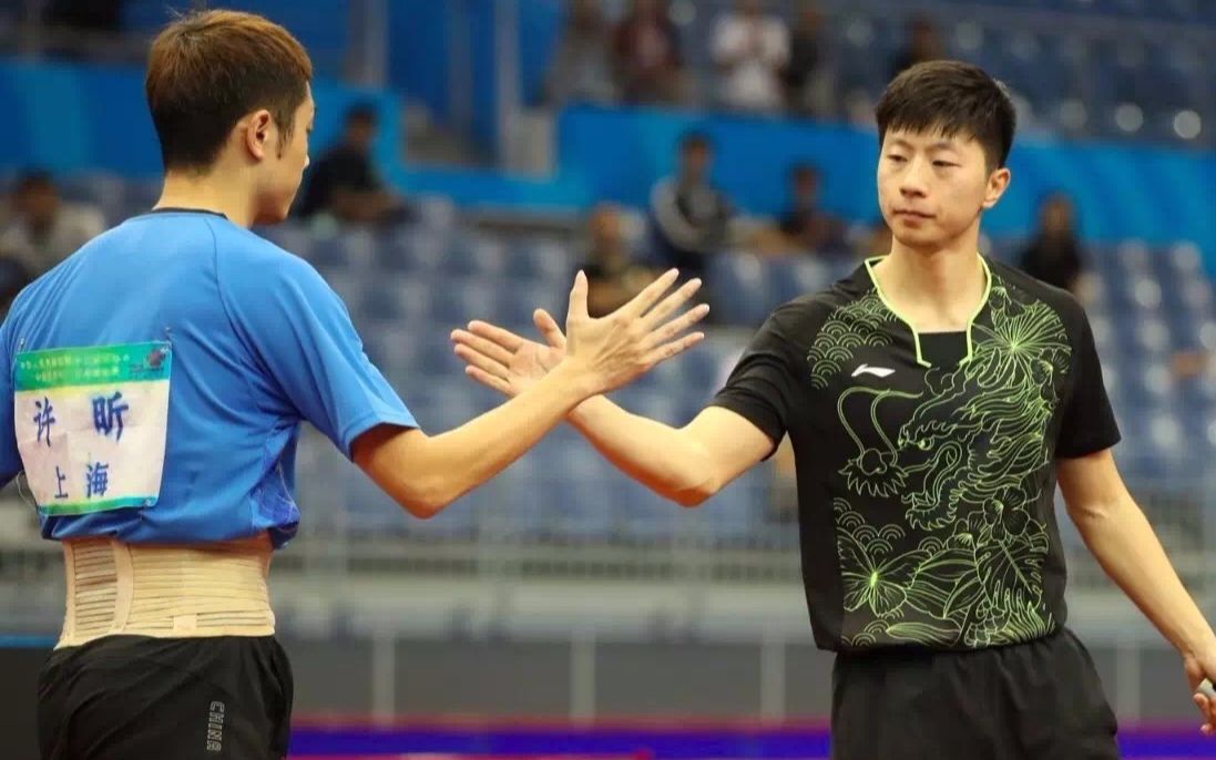 【马龙许昕】刀剑如梦