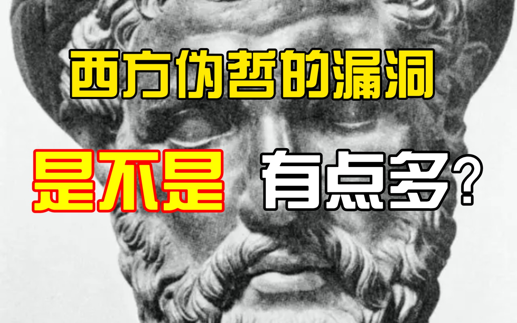 地中海气候也是四季分明,春天干燥秋天湿润吗?哔哩哔哩bilibili