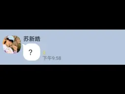 Download Video: 【三登宿舍—当打雷停电时的老登】全程高能！！你已进入轰炸区！！