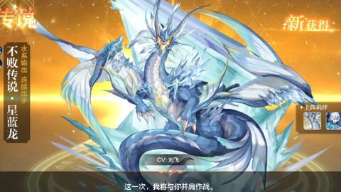 リコリス超レア品種「酔舞龍（すいぶりゅう）１球 www.risingstars.sch.id