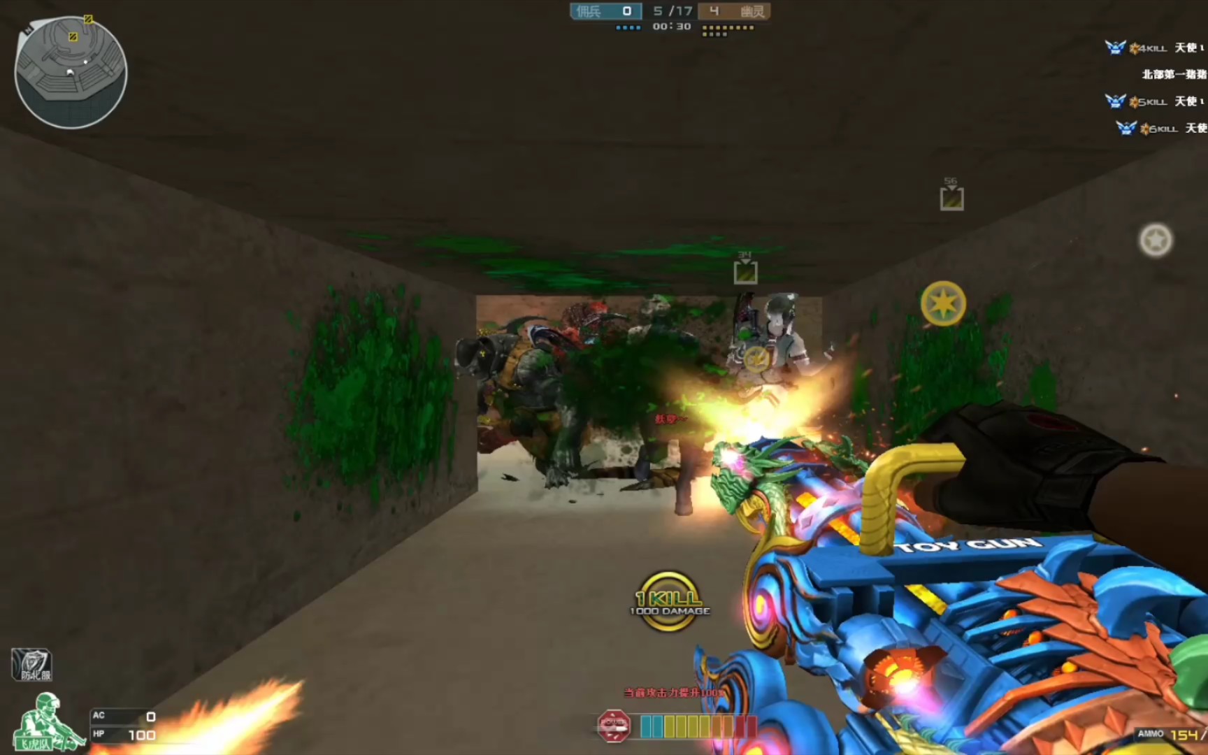 cf:自带光效的炼狱玩具皮肤枪免费送永久!