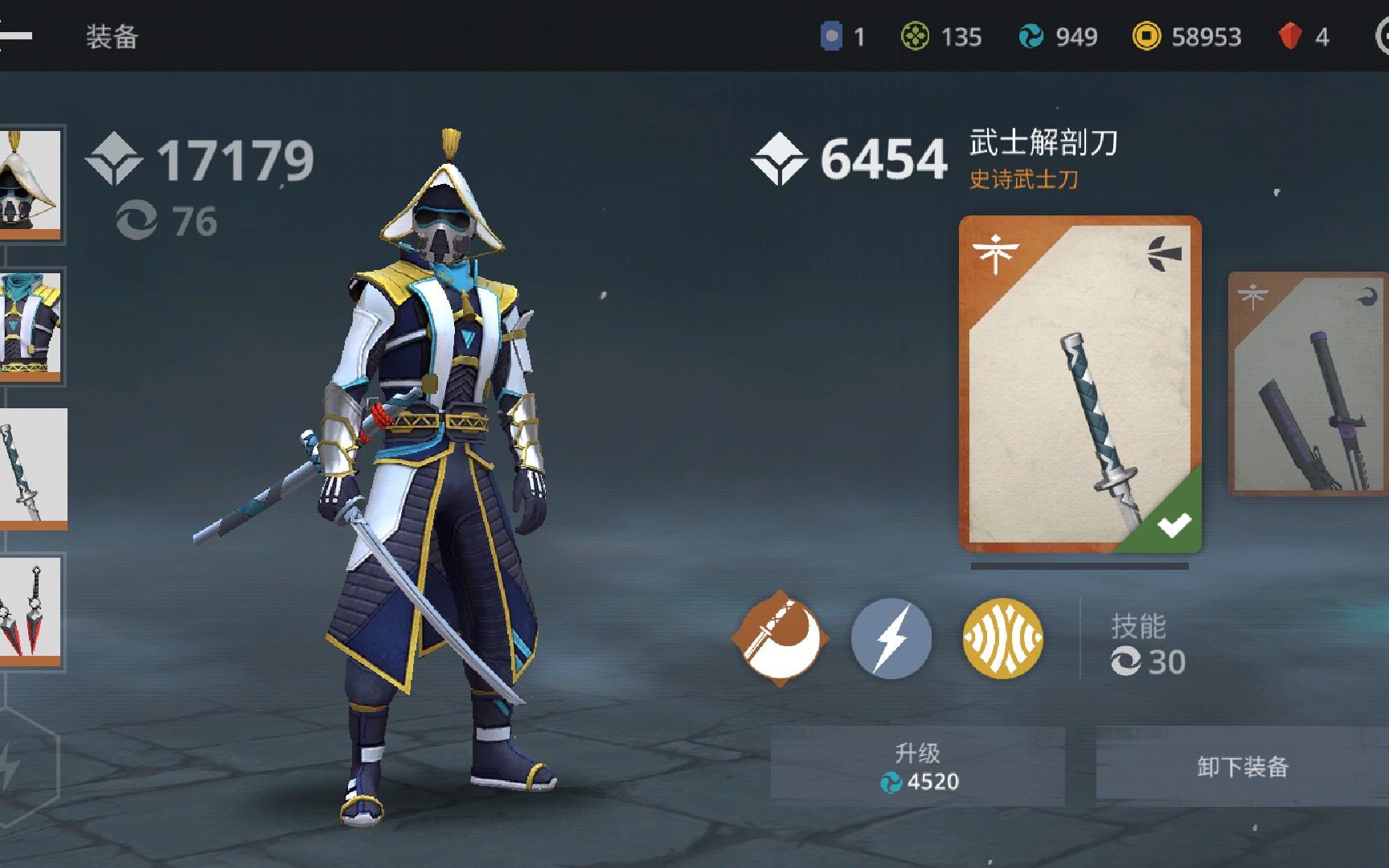 先锋新秀的首秀暗影格斗3活动试锤老威龙和他的门徒