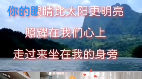 红河谷,竖笛自学曲谱乐谱哔哩哔哩bilibili