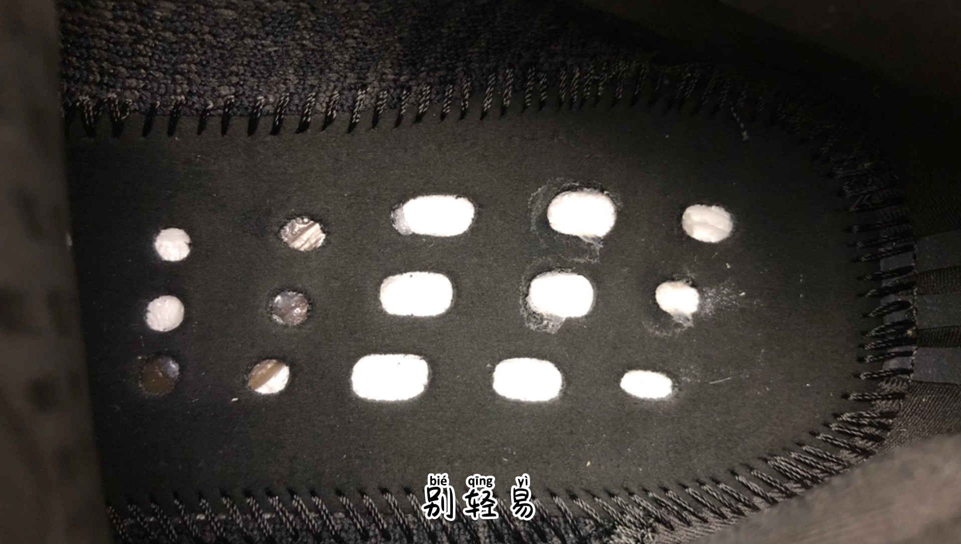 椰子350 黑天使 穿的超级舒服鞋底非常的软 我自己也入手了一双_哔哩