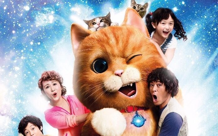 【喵星人】2017夏天 萌貓駕到 古天乐 天下一电影