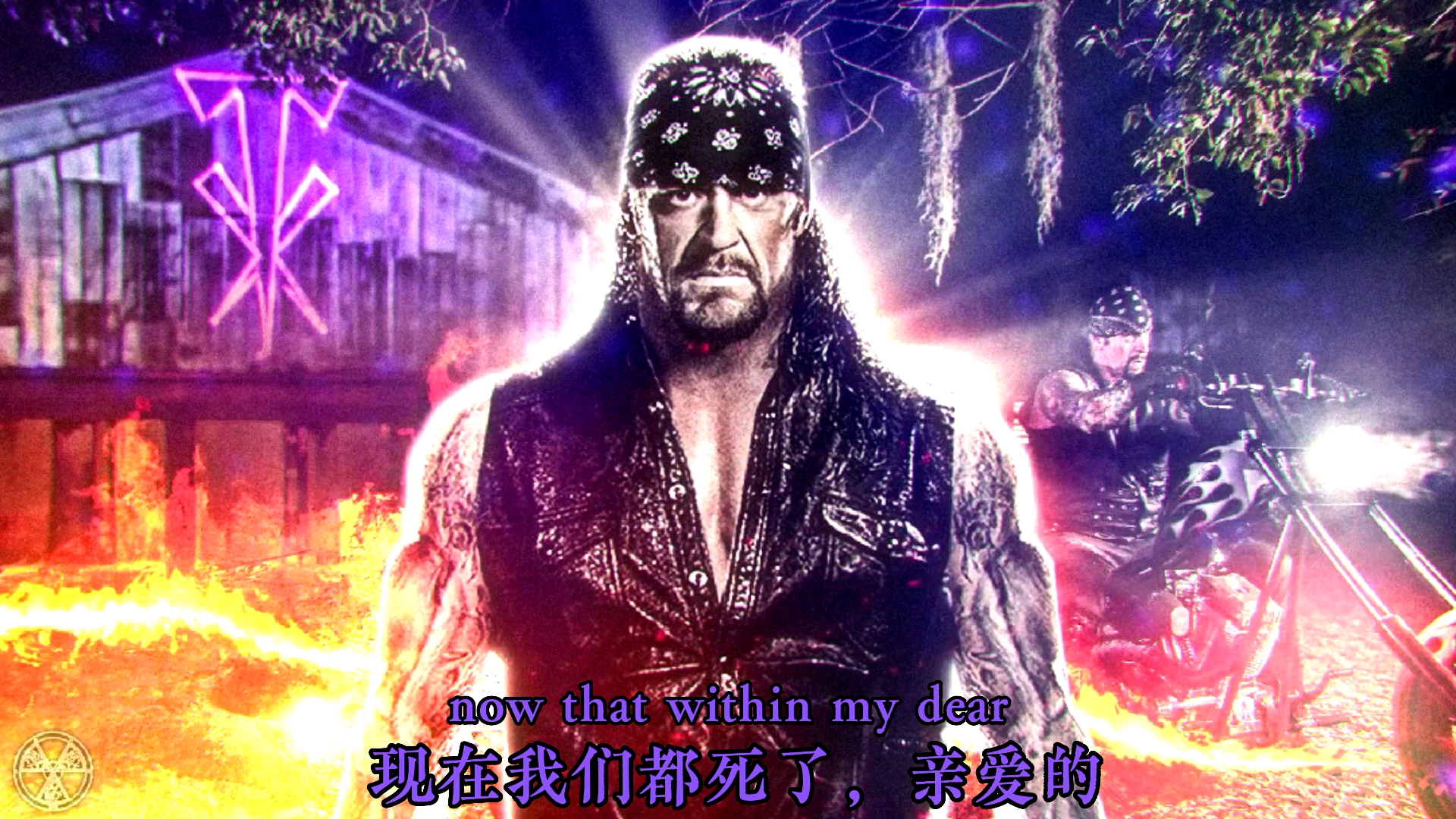 WWE:送葬者2020WM36出场音乐《Now That We Are Dead By Meallica》(带翻译)哔哩哔哩bilibili