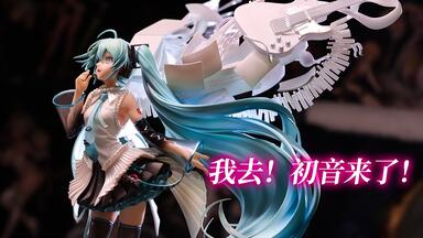 未開封 初音ミク 16TH誕生日記念シリーズ 法被 中国限定bilibili