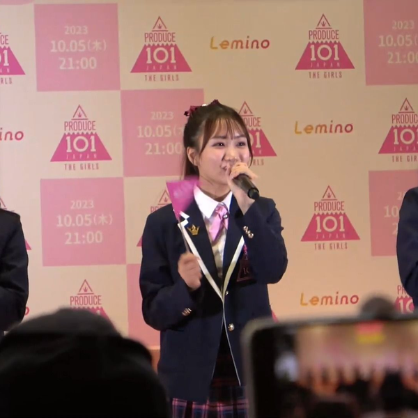 PRODUCE 101 JAPAN THE GIRLS] 230907 お披露目会イオンモール
