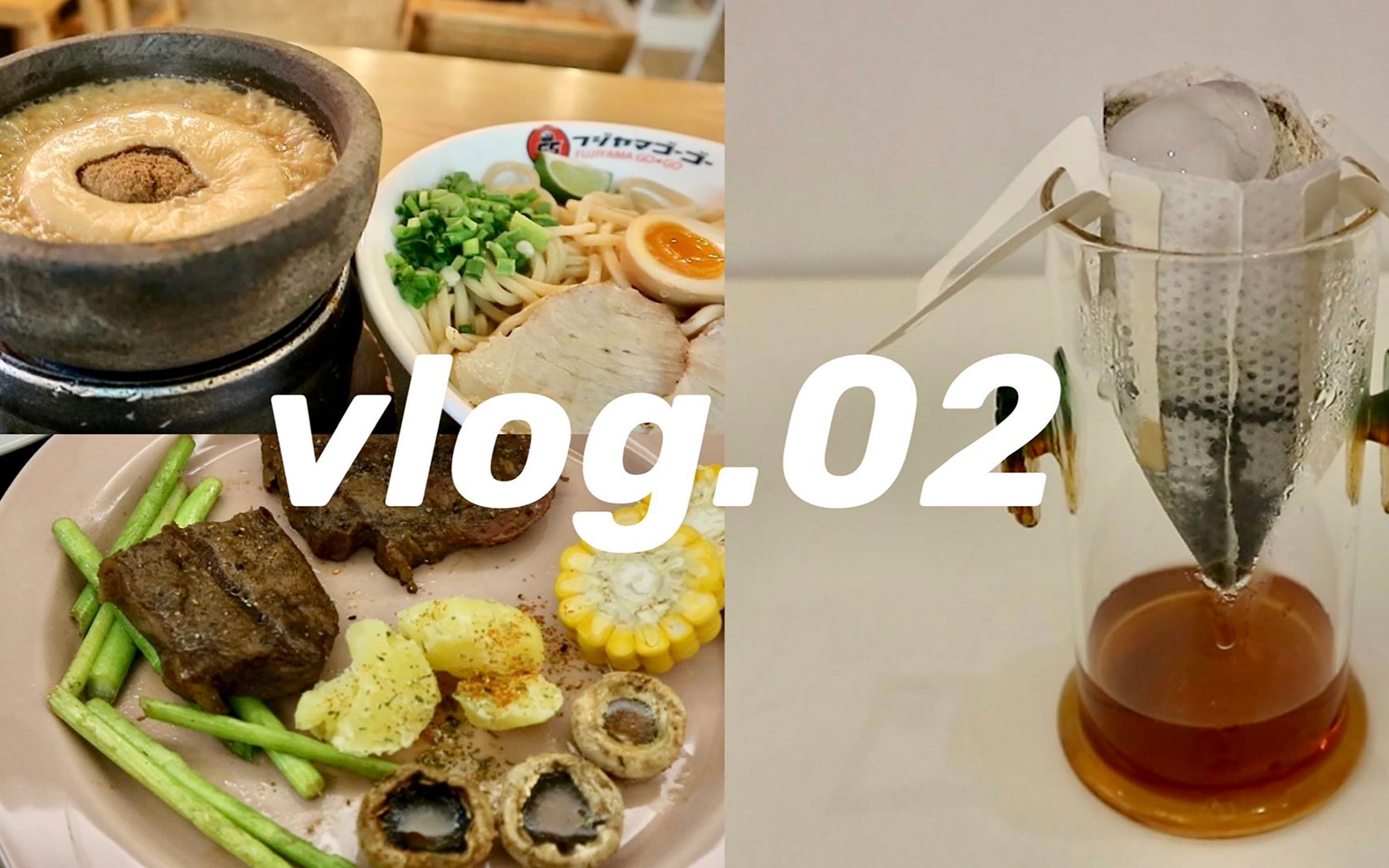 VLOG 02 | 日落/沾面/sigma/煎牛排/鸡肉肠牛油果吐司哔哩哔哩bilibili