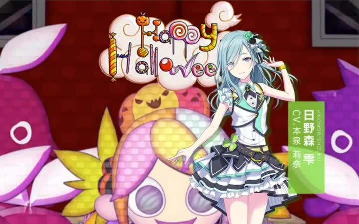 森の音楽会　ハロウィン✖️2 森の音楽会 まとめ 森の音楽会 ハロウィン✖️2 森の音楽会 まとめ 10/29(土)開催！