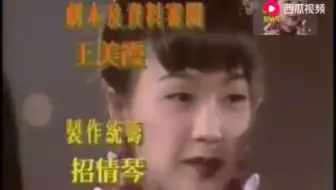 1995年陈慧娴千千阙歌经典演唱会人生何处不相逢，夜机