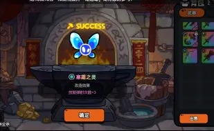 Tải video: 英勇之地新武器寒霜之灵到手！高伤弹射，简直离谱！