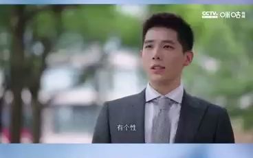 欢乐颂3哔哩哔哩bilibili