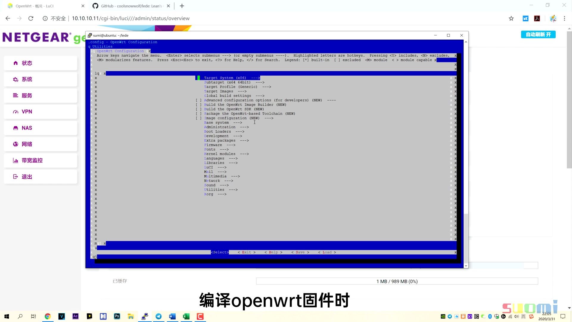  openwrt make menuconfig bilibili