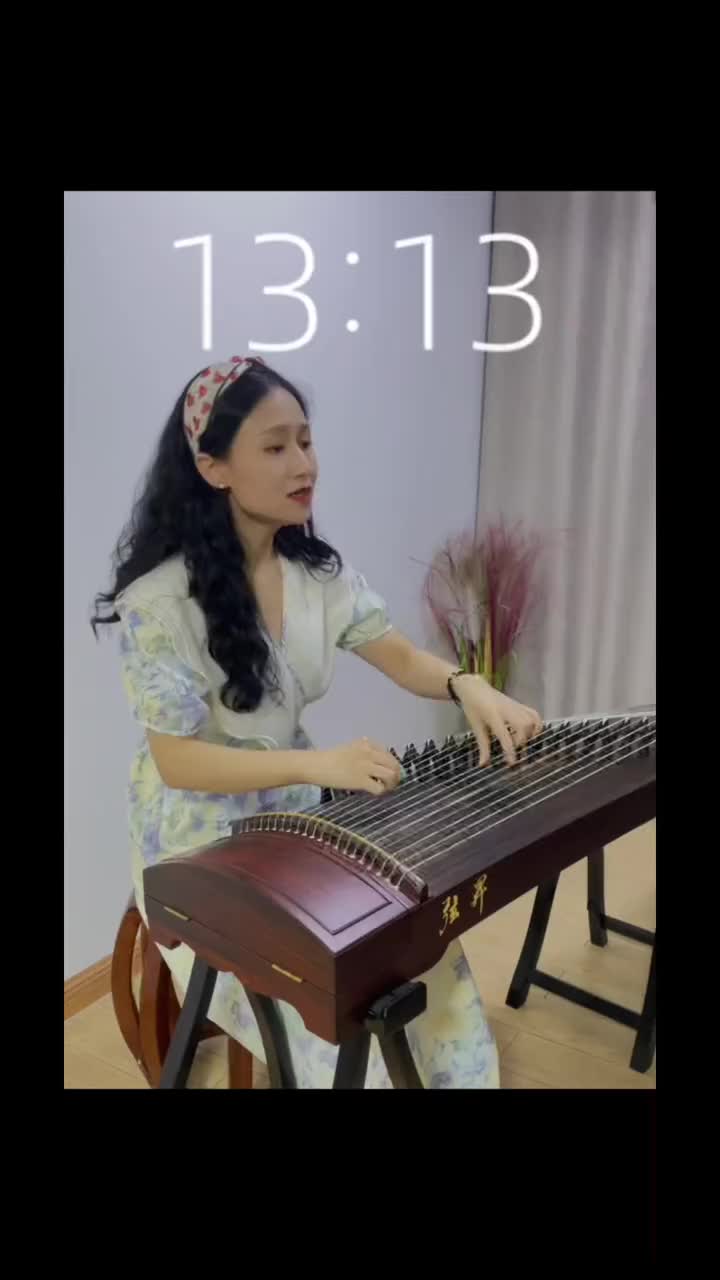 李静静古筝弹唱柠檬草的味道伤感歌曲柠檬草的花语是开不了口的爱