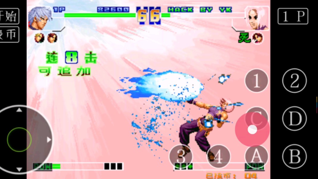 即将更新拳皇97天下布武搞笑大蛇