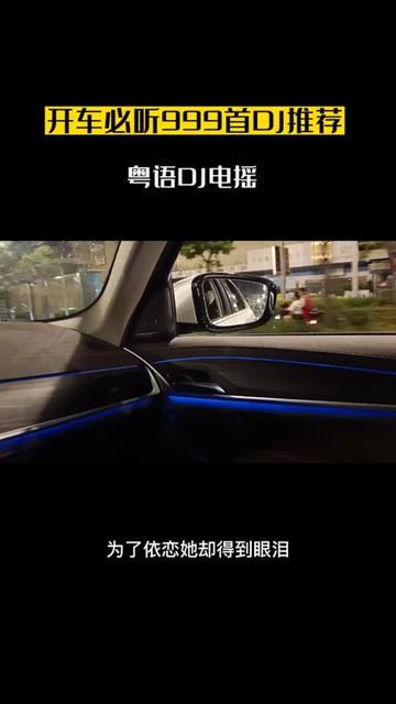 伤感一首忘情号送给你