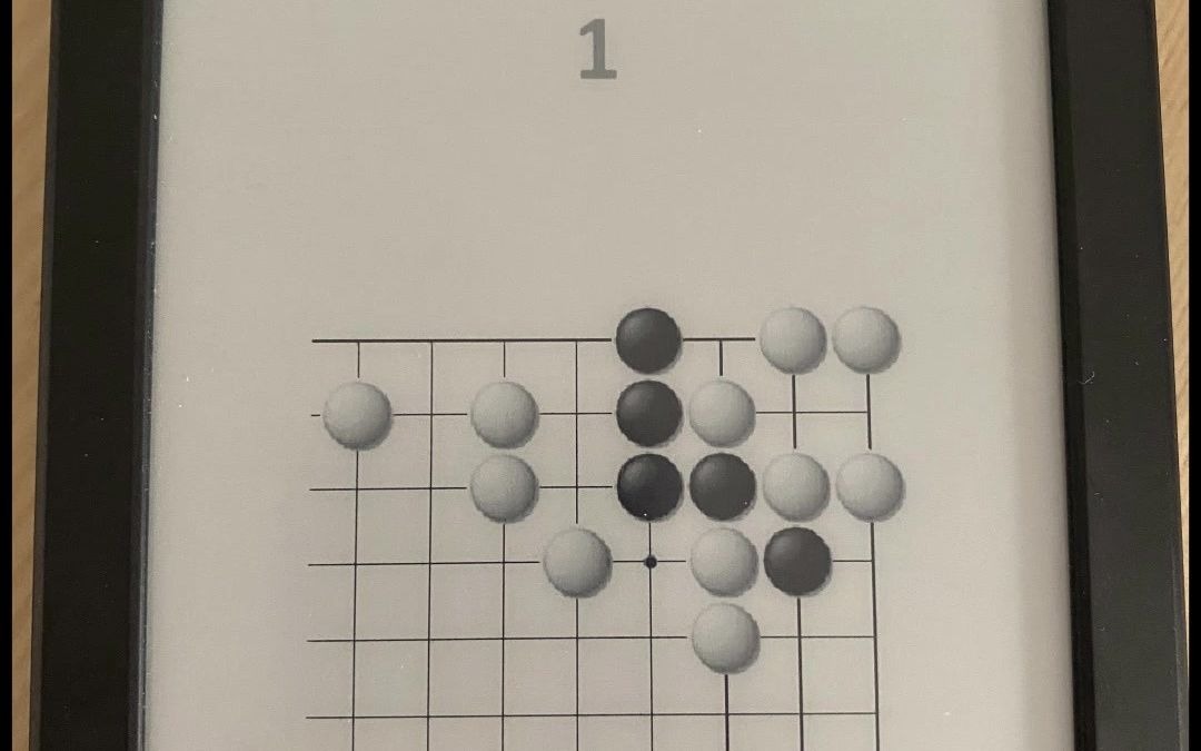 [围棋]墨水屏上的死活题4.国运盛棋运盛.81192请返航.思考题目时建议暂停播放哔哩哔哩bilibili