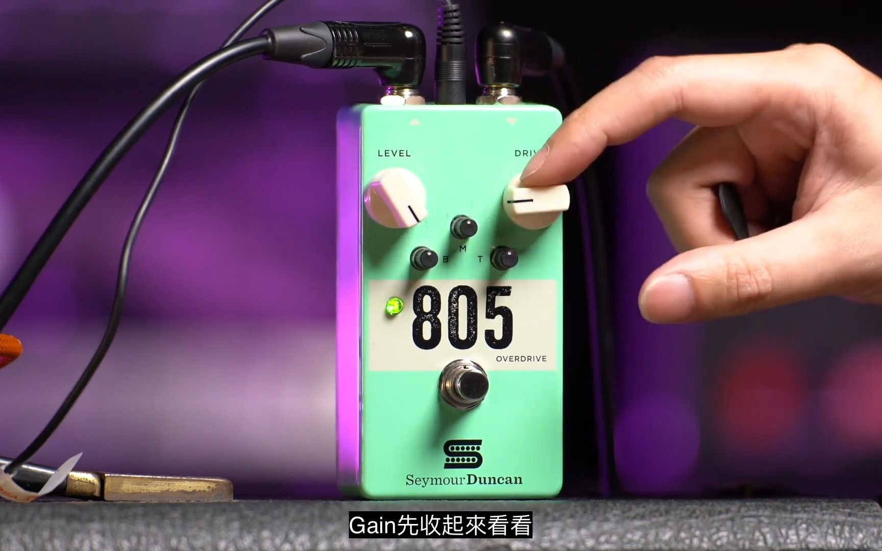 比Ibanez Ts808更好的过载推子,吉他界的新宠儿:Seymour Duncan 805 Pedal 开箱介绍(搬运)哔哩哔哩bilibili