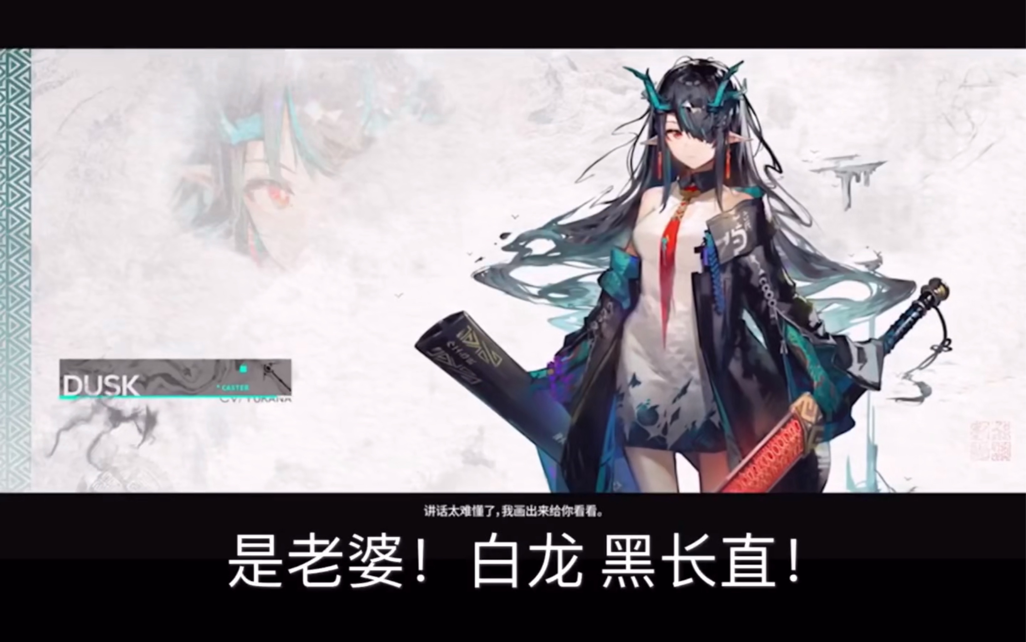 新年活动reaction失智up看明日方舟活动宣传pvss画中人预告内含失智up