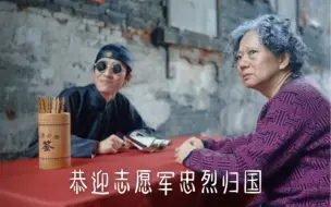 Download Video: 【先生，我想算一卦】暖心治愈！每一个来算卦的人背后都有一个不为人知的故事