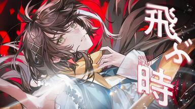 Albemuth】 1st Album「ADAM」収録曲XFD_哔哩哔哩_bilibili