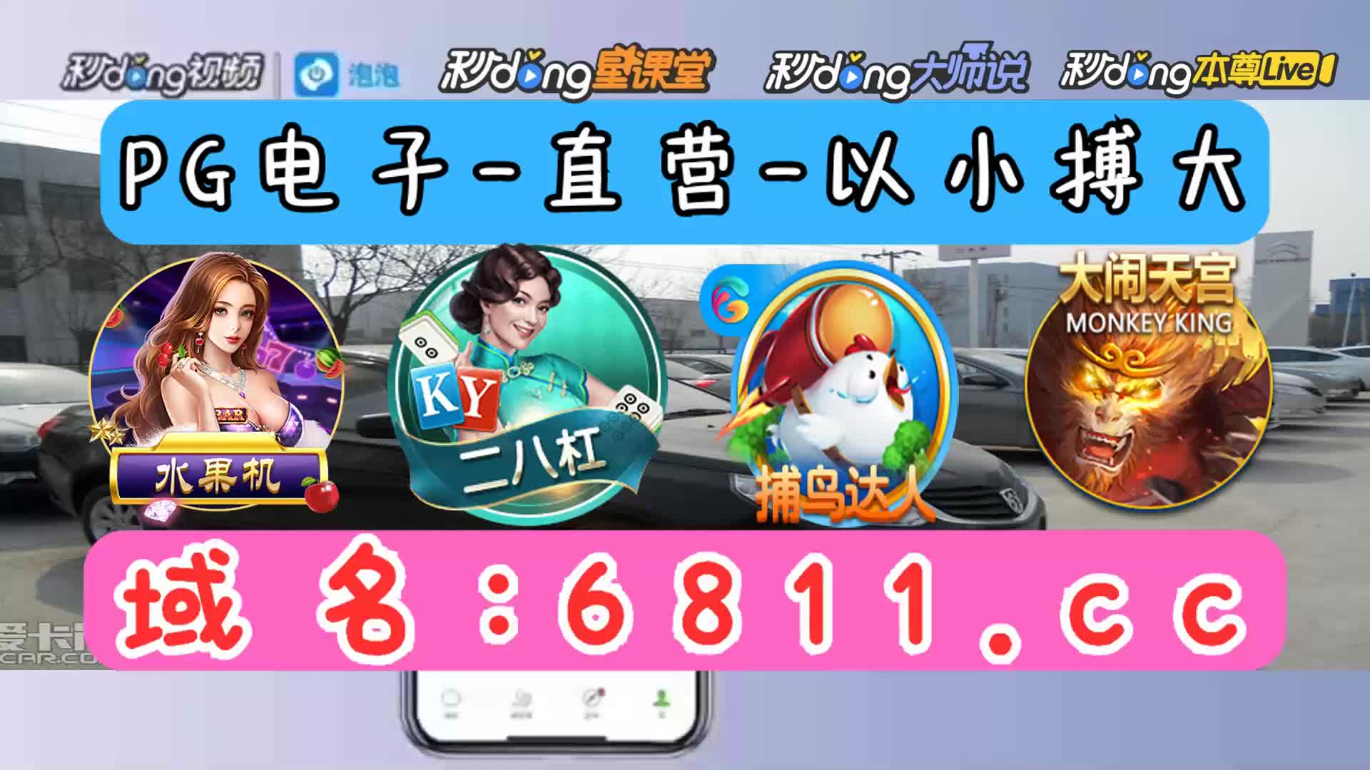 (七分鐘了解)金猴爷jhy18官网